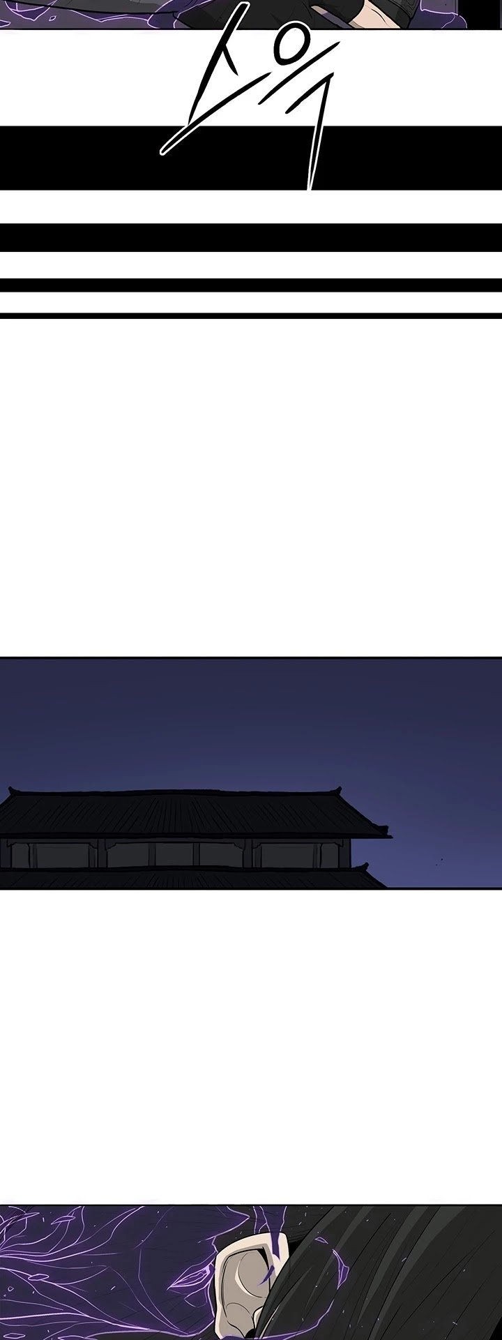 The Legend of the Northern Blade, Chapter 40 image 05